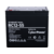 Аккумуляторная батарея SS CyberPower RC 12-55 / 12 В 55 Ач