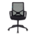 Кресло Бюрократ MC-101 черный TW-01 сиденье черный 26-B01 крестовина пластик