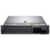 Сервер Dell PowerEdge R740 2x5120 6x32Gb x16 2.5" H730p LP iD9En 5720 4P 2x750W 3Y PNBD Conf-5 (210-AKXJ-154)