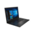 Ноутбук Lenovo E15-IML T 15.6FHD_IPS_AG_250N_N/ I7-10510U_1.8G_4C_MB /16GB_DDR4_2666_SODIMM /256GB_SSD_M.2_2242_NVME_TLC /1TB_HD_5400RPM_2.5_7MM /RX640_2GB_D5_64B / / /FPR /720P_HD_CAMERA_W/MIC / / /3CELL_45WH_INTERNAL /65W_USB-C_PSU /2x USB 3.1, 1x USB 2