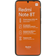 Xiaomi Redmi Note 8T C3X Moonlight White/6.3"FHD+/SDM665/3GB/32GB/And9/48+8+2+2MP/13MP/NFC/4000mAh