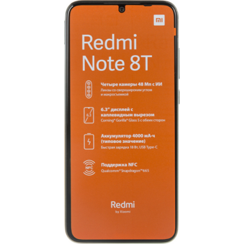 Xiaomi Redmi Note 8T C3X Moonlight White/6.3"FHD+/SDM665/3GB/32GB/And9/48+8+2+2MP/13MP/NFC/4000mAh