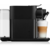 Кофемашина Delonghi Nespresso EN650.B 1400Вт черный