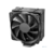 Cooler Deepcool GAMMAXX GTE V2 RGB Intel 1700/1366/115*, AMD AM*/FM*, TDP 180W"