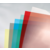 Обложки для переплёта GBC A4 синий (100шт) ColorClear (CE011820E)
