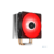 Cooler Deepcool GAMMAXX 400 V2 RED - IntelLGA1700/1200/1151/1150/1155, for AMD - AM4