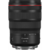 Объектив Canon RF IS USM (3680C005) 24-70мм f/2.8L