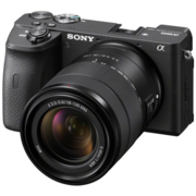 Фотоаппарат Sony Alpha A6600M черный 24.2Mpix 2.95" 4K WiFi 18-135 мм NP-FZ100