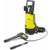 Karcher K 5 UM *RU Мойка высокого давления [1.950-213.0]