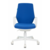 Кресло Бюрократ CH-W545 синий 26-21 крестовина пластик пластик белый