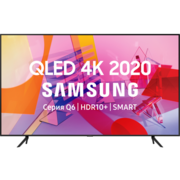 Телевизор ЖК 65" Samsung Телевизор ЖК 65" Samsung/ 65”, QLED, Smart TV,Wi-Fi, Voice, PQI 3100, DVB-T2/C/S2, 20W, 3HDMI, black