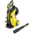 Karcher K 5 Premium Full Control Plus *EU Мойка высокого давления [1.324-630.0]