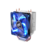 Кулер для процессора DEEPCOOL GAMMAXX300 FURY S1150/S1155/S1156/AM2/AM2+/AM3/FM1 24шт/кор, TDP 130Вт, PWM, 17.8~21dB(A), RET