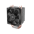 Кулер для процессора DEEPCOOL GAMMAXX300 FURY S1150/S1155/S1156/AM2/AM2+/AM3/FM1 24шт/кор, TDP 130Вт, PWM, 17.8~21dB(A), RET