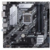 Материнская плата Asus PRIME Z490M-PLUS RTL {Soc-1200 Intel Z490 4xDDR4 mATX AC`97 8ch(7.1) GbLAN RAID}