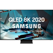 Телевизор QLED Samsung 75" QE75Q800TAUXRU Q черный/Ultra HD 8K/1200Hz/DVB-T2/DVB-C/DVB-S2/USB/WiFi/Smart TV (RUS)