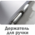 Блокнот Avery Zweckform NOTIZIO 7041 A5 80стр. клетка мягкая обложка фиксирующая резинка прошитый синий