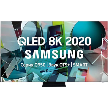 Телевизор QLED Samsung 75" QE75Q950TSUXRU 9 серый/Ultra HD 8K/1800 Hz/DVB-T2/DVB-C/DVB-S2/USB/WiFi/Smart TV (RUS)