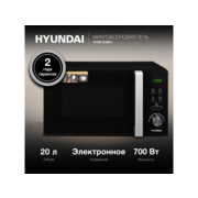 Микроволновая Печь Hyundai HYM-D3001 20л. 700Вт черный/хром