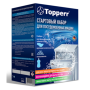 Набор из 3-х предметов для посудомоечных машин Topperr 3304