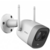 Камера видеонаблюдения IP Imou Bullet Lite 2MP 2.8-2.8мм цв. корп.:белый (IPC-G26EP-0280B-IMOU)