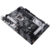 Материнская плата Asus PRIME H470-PLUS {Soc-1200 Intel H470 4xDDR4 ATX AC`97 8ch(7.1) GbLAN RAID+HDMI+DP}