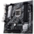 Материнская плата Asus PRIME H470M-PLUS {Soc-1200 Intel H470 4xDDR4 mATX AC`97 8ch(7.1) GbLAN RAID+DVI+HDMI+DP}
