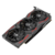 Видеокарта Asus PCI-E ROG-STRIX-RTX2060-O6G-EVO-GAMI NVIDIA GeForce RTX 2060 6144Mb 192bit GDDR6 1365/14000/HDMIx2/DPx2/HDCP Ret