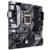 Материнская плата Asus PRIME B460M-A {Soc-1200 Intel B460 4xDDR4 mATX AC`97 8ch(7.1) GbLAN RAID+DVI+HDMI+DP}