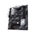 Материнская плата ASUS PRIME B550-PLUS, AM4, B550, 4*DDR4, 6*SATA, 2*M.2, 6*USB 3.2, 2*USB 2.0, 2*PCIx16, 3*PCIx1, DP+HDMI, ATX ; 90MB14U0-M0EAY0