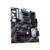 Материнская плата ASUS PRIME B550-PLUS, AM4, B550, 4*DDR4, 6*SATA, 2*M.2, 6*USB 3.2, 2*USB 2.0, 2*PCIx16, 3*PCIx1, DP+HDMI, ATX ; 90MB14U0-M0EAY0