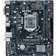 Материнская плата Asus PRIME H410M-R-SI Soc-1200 Intel H410 2xDDR4 mATX AC`97 8ch(7.1) GbLAN+VGA+DVI+HDMI White Box