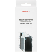 Защитное стекло для камеры Redline для Samsung Galaxy S20 1шт. (УТ000020419)