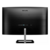 Монитор Philips 31.5" 322E1C (00/01) черный VA LED 16:9 HDMI матовая 3000:1 250cd 178гр/178гр 1920x1080 D-Sub DisplayPort FHD 7.1кг