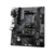 Материнская плата Gigabyte B550M S2H {Soc-AM4 AMD B550 2xDDR4 mATX AC`97 8ch(7.1) GbLAN RAID+VGA+DVI+HDMI}