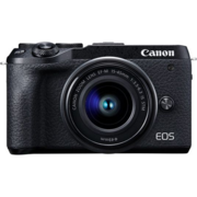 Фотоаппарат Canon EOS M6 Mark II черный 32.5Mpix 3" 4K WiFi 15-45 IS STM + EVF LP-E17 (с объективом)