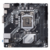 Материнская плата Asus PRIME H410I-PLUS {Soc-1200 Intel H410 2xDDR4 mini-ITX AC`97 8ch(7.1) GbLAN+VGA+HDMI}