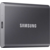 Внешние HDD и SSD Внешние HDD и SSD/ Samsung External SSD T7, 2000GB, Type-C, USB 3.2 Gen2, R/W 1050/1000MB/s, 85x57x8mm, Titan Gray (12 мес.)
