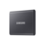 Внешние HDD и SSD Внешние HDD и SSD/ Samsung External SSD T7, 2000GB, Type-C, USB 3.2 Gen2, R/W 1050/1000MB/s, 85x57x8mm, Titan Gray (12 мес.)