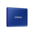 Внешние HDD и SSD Внешние HDD и SSD/ Samsung External SSD T7, 2000GB, Type-C, USB 3.2 Gen2, R/W 1050/1000MB/s, 85x57x8mm, Indigo Blue (12 мес.)
