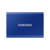 Внешние HDD и SSD Внешние HDD и SSD/ Samsung External SSD T7, 2000GB, Type-C, USB 3.2 Gen2, R/W 1050/1000MB/s, 85x57x8mm, Indigo Blue (12 мес.)