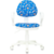 Кресло детское Бюрократ KD-3/WH/ARM синий морская тематика sea крестовина пластик пластик белый