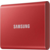 Твердотельный накопитель SSD Samsung T7 Touch External 500Gb RED USB 3.2 (MU-PC500R/WW ) 1year