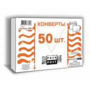 Конверт К66312 C5 162х229мм с правым окном белый стрип бумага 90г/м2 (pack:50pcs)