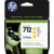 Картридж Cartridge HP 712 для DJ T230/T630/T650/Studio, желтые, тройная упаковка 3ED69A (3*29мл)