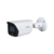 Камера видеонаблюдения IP Dahua DH-IPC-HFW3449EP-AS-LED-0280B 2.8-2.8мм цветная корп.:белый