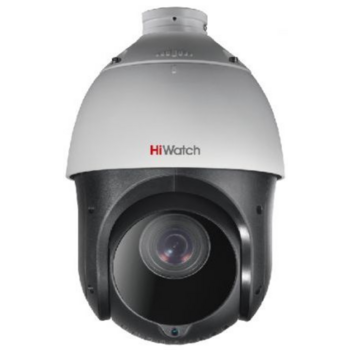 Камера видеонаблюдения IP HiWatch DS-I215(B) 5-75мм цветная корп.:белый