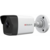 Камера видеонаблюдения IP HiWatch DS-I250M 4-4мм корп.:белый (DS-I250M (4 MM))