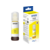 Чернила Epson 112 C13T06C44A желтый70мл для Epson L11160/L15150/L15160