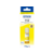 Чернила Epson 112 C13T06C44A желтый70мл для Epson L11160/L15150/L15160